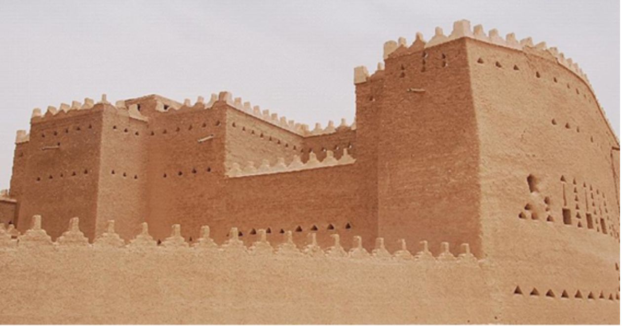 Diriyah