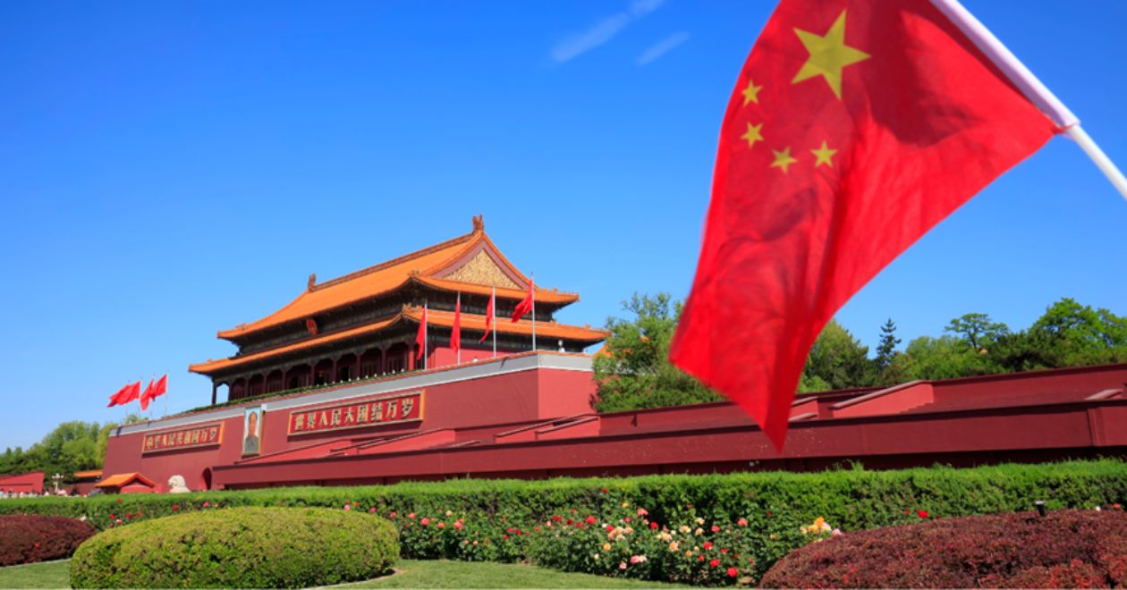 Praça Tiananmen