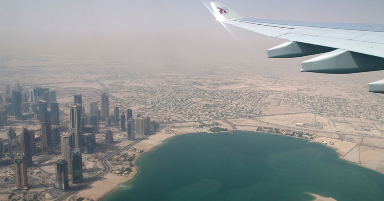 Quais os principais pontos turísticos do Qatar?