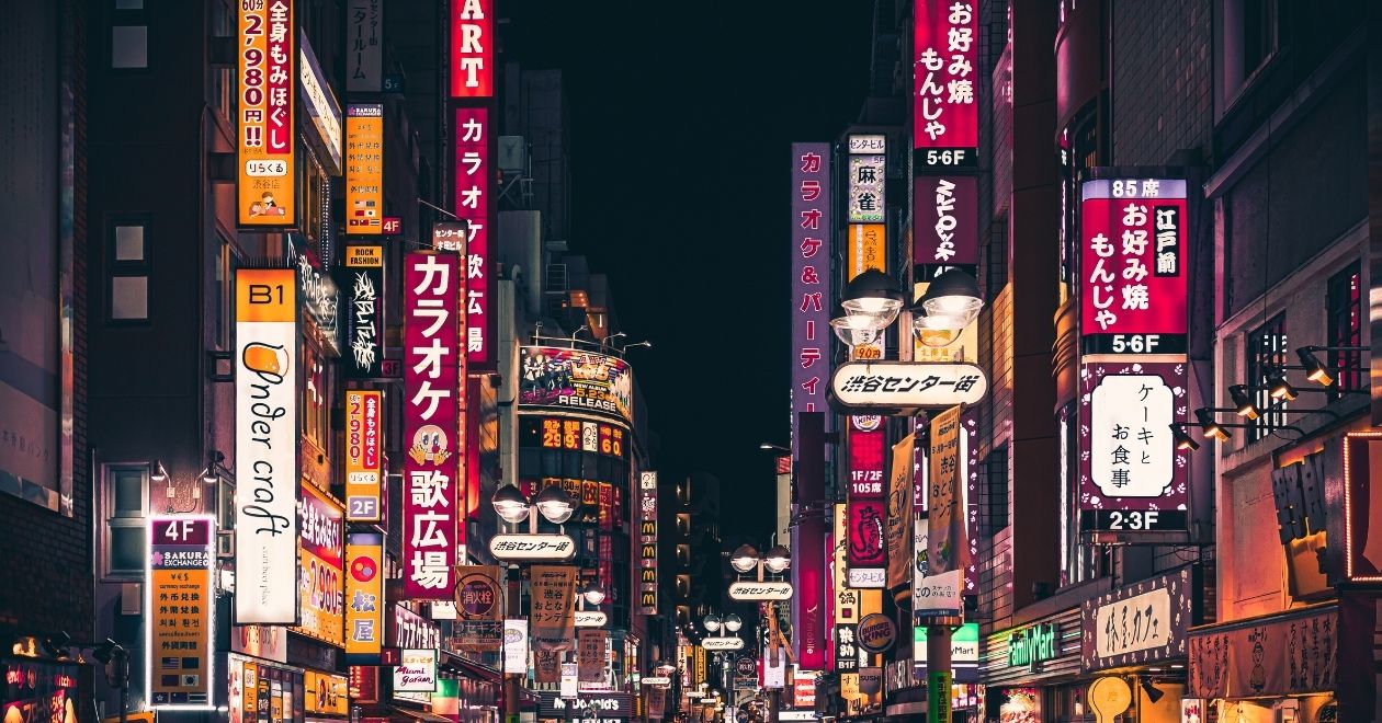 Tóquio, Japão