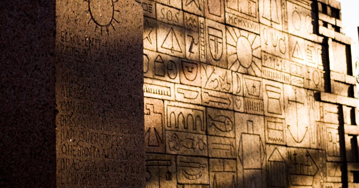 Museo Torres García