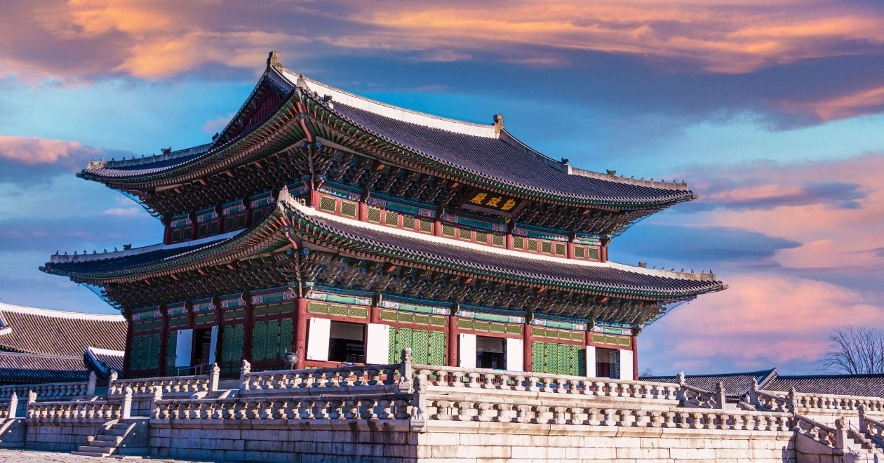 Palácio Gyeongbokgung 