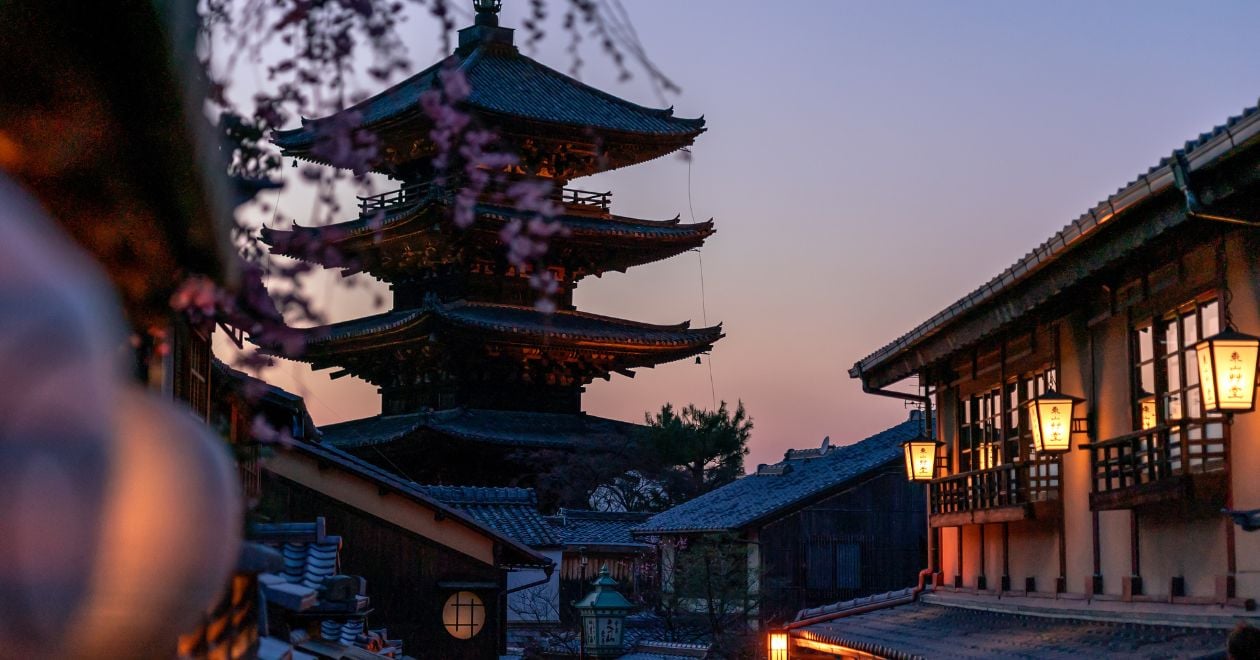 Kyoto, Japão
