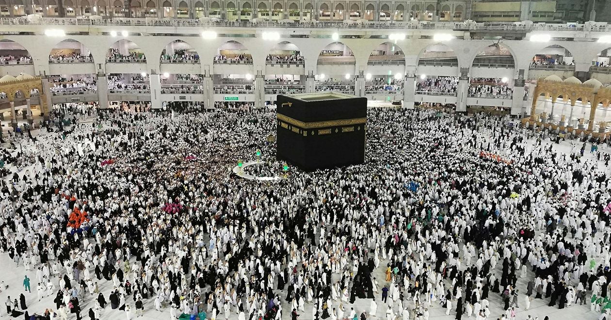 Meca, Arábia Saudita