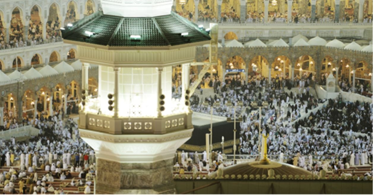 Grande Mesquita de Meca (Masjid al-Haram)