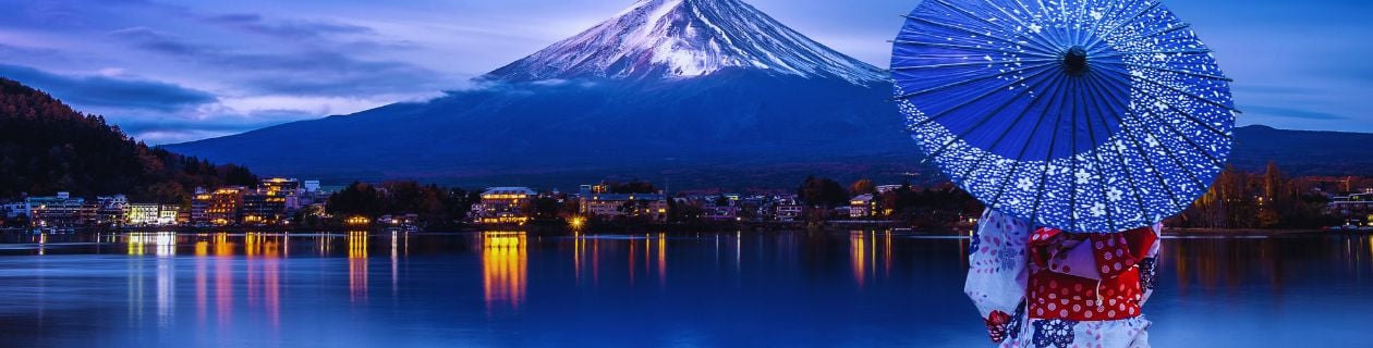 Seguro Viagem para o Japão | Allianz Travel
