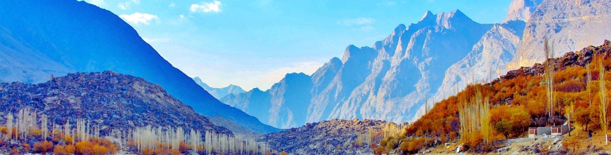 Seguro Viagem para o Paquistão | Allianz Travel