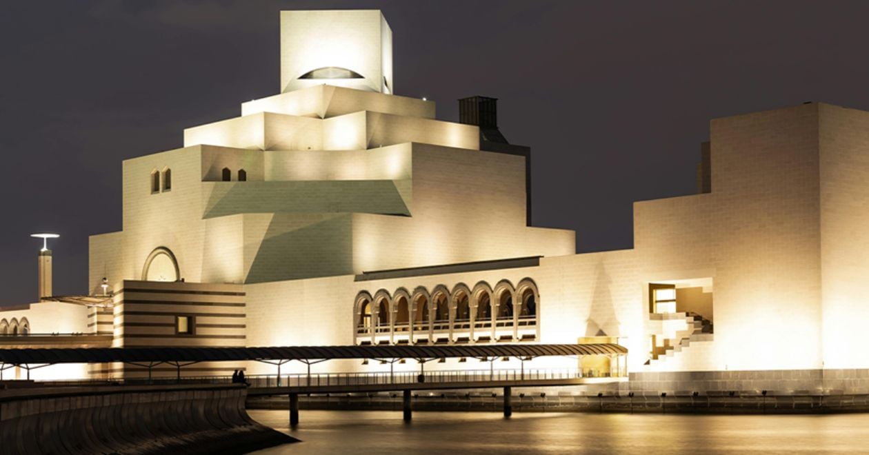 Museu de Arte Islâmica