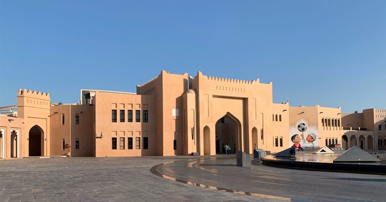 Katara Cultural Village